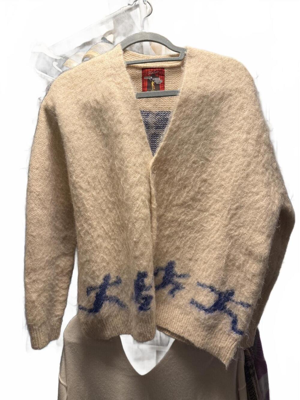 KidSuper Running Guys Mohair Cardigan